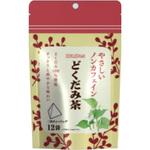 やさしいノンカフェイン リブ・ラボラトリーズ