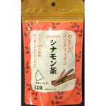 やさしいノンカフェイン リブ・ラボラトリーズ