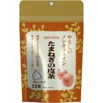 やさしいノンカフェイン リブ・ラボラトリーズ