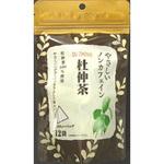 やさしいノンカフェイン リブ・ラボラトリーズ