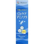 O2ケアアミノソラ メニコン