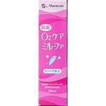 抗菌O2ケアミルファ メニコン