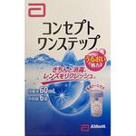 コンセプト ワンステップ エイエムオー・ジャパン
