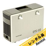 【レンタル】高真空ダイヤフラム型ドライ真空ポンプ 耐蝕型 1.3A DTC-22シリーズ ULVAC(アルバック)