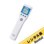 【レンタル】高精度放射温度計 微小スポットタイプ 校正証明書付 IT-545S HORIBA