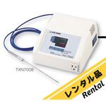 【レンタル】デジタルマルチ温調器 校正証明書付 TXN-700B アズワン