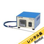 【レンタル】フリー電源デジタル温度調節器 0～999℃ K熱電対 TS-KK アズワン