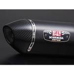 CBR250RR(17) Slip-On R-77S サイクロン EXPORT SPEC 政府認証 ヨシムラ