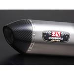 GSX250R Slip-On R-77S サイクロン EXPORT SPEC 政府認証 ヨシムラ