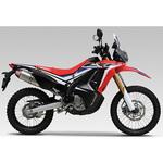 CRF250RALLY/L/M Slip-OnRS-4J カーボンエンド EXPORT SPEC 政府認証 ヨシムラ