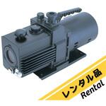 【レンタル】油回転真空ポンプ スーパーデラックスタイプ GLD-051シリーズ ULVAC(アルバック)