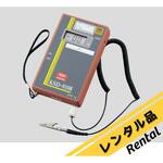 【レンタル】防爆タイプデジタル静電電位測定器 KSD-0108 春日電機(静電気対策)