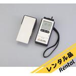 【レンタル】エクスポケット圧力計 校正証明書付 PM-281 アズワン