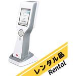 【レンタル】ATP測定器 ルミノメーター 本体LM1 Solventum(ソルベンタム)(旧スリーエム ヘルスケア)