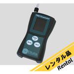 【レンタル】ハンディガス流量計 ガスクロマトグラフ用 7000 アズワン