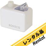 【レンタル】マスクフィッティングテスター用粒子発生器 SIBATA(柴田科学)