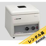【レンタル】遠心機 CN-820 アズワン