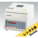 【レンタル】遠心機 CN-2060 アズワン