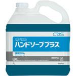 T35764 セーフタッチハンドソーププラス シーバイエス