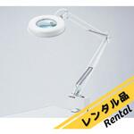 【レンタル】マイスタールーペ LC アズワン