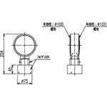 デリネーター(支柱かぶせ取付式(Φ60.5用) Φ100レンズ 両面平行反射) 倉本産業