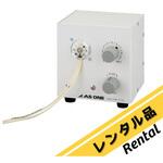 【レンタル】チュービングポンプ 0.01～10mL/min TP-5SA アズワン