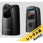 【レンタル】自動撮影カメラ 本体 TLC200Pro アズワン