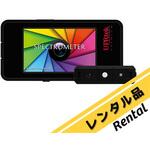 【レンタル】分光放射照度計 MK350S Premium UPRtek