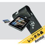 【レンタル】ハンディー型マイクロスコープ HANDYMICRON4 テック(TEC)