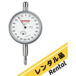 【レンタル】ダイヤルゲージ 耳金付 校正証明書付 5Bシリーズ ピーコック