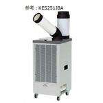 【レンタル】スポットクーラー 1馬力タイプ 排熱ダクト付き KSM250D アズワン