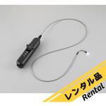 【レンタル】Wi-Fiファイバースコープ 先端180°可動 W2145 アズワン