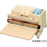 【レンタル】脱気シーラー 上下加圧式 V301-10WK 富士インパルス