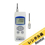 【レンタル】データロガデジタル振動計 VB-8206SD マザーツール