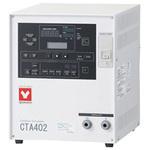 【レンタル】クールニクスサーキュレーター CTA402 ヤマト科学
