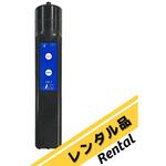 【レンタル】スモークジェネレーター SG-1 北川式/光明理化