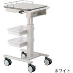 【レンタル】ナースカート 昇降タイプ ホワイト ナビス(アズワン)
