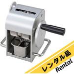 らく錠くん」のおすすめ人気ランキング【通販モノタロウ】