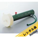 【レンタル】フレックスポンプ DC1-NA アズワン