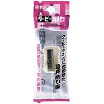 FYケズリ-P サクラクーピー削り サクラクレパス