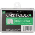 ノータム カードホルダー サクラクレパス