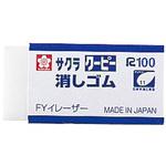 クーピー消しゴム サクラクレパス