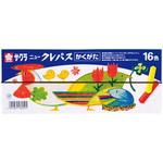 ニュークレパスかくがた サクラクレパス