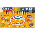 WY12R1 クレヨン水性ハニーBee サクラクレパス