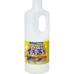 コンクリート用洗浄剤 コンクリ汚れイッキ落ち ヤブ原産業