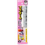 マイネームボールペン細字 サクラクレパス