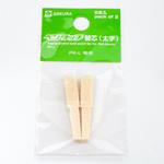 ペンタッチ替芯 サクラクレパス