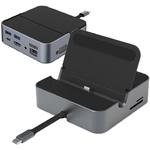SMT-DOCK-9IN1 スマホドッキングステーション (TYPE C) ブロードウォッチ
