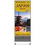 LED看板　スタンド型LEDビジョン スタンドタイプLEDビジョン製品 | LEDビジョンのことなら株式