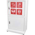 防災ロッカー 日動工業